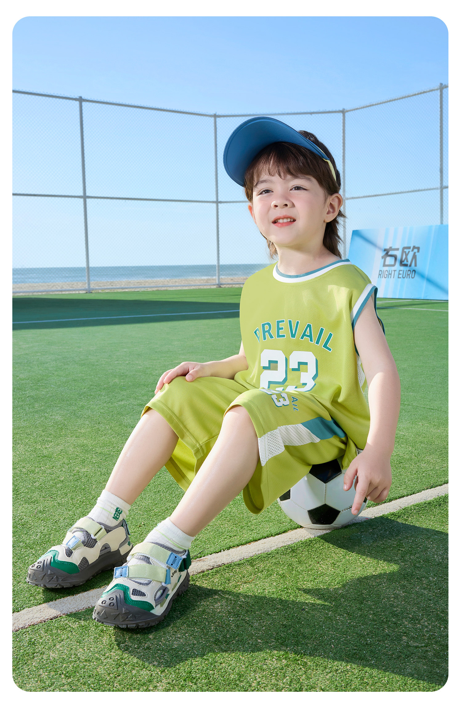 右欧男童夏季运动套装背心短裤儿童夏装凉感速干两件套新款童装 — 25