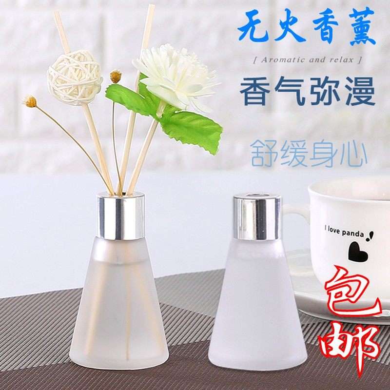 无火香香油藤条檀香熏香家用卧室内房间香水厕所除臭薰薰瓶干花