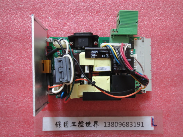 DDELTAAU ACC-E1 Request for Quotations-Taobao