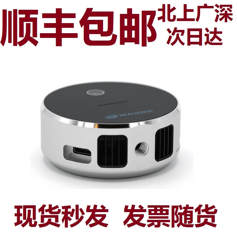 Intel RealSense LiDAR L515 depth lens TOF LiDAR rangefinder