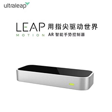 Камера 厉动leap motion三维手势体感控制器光学手部跟踪模块vr虚拟现实