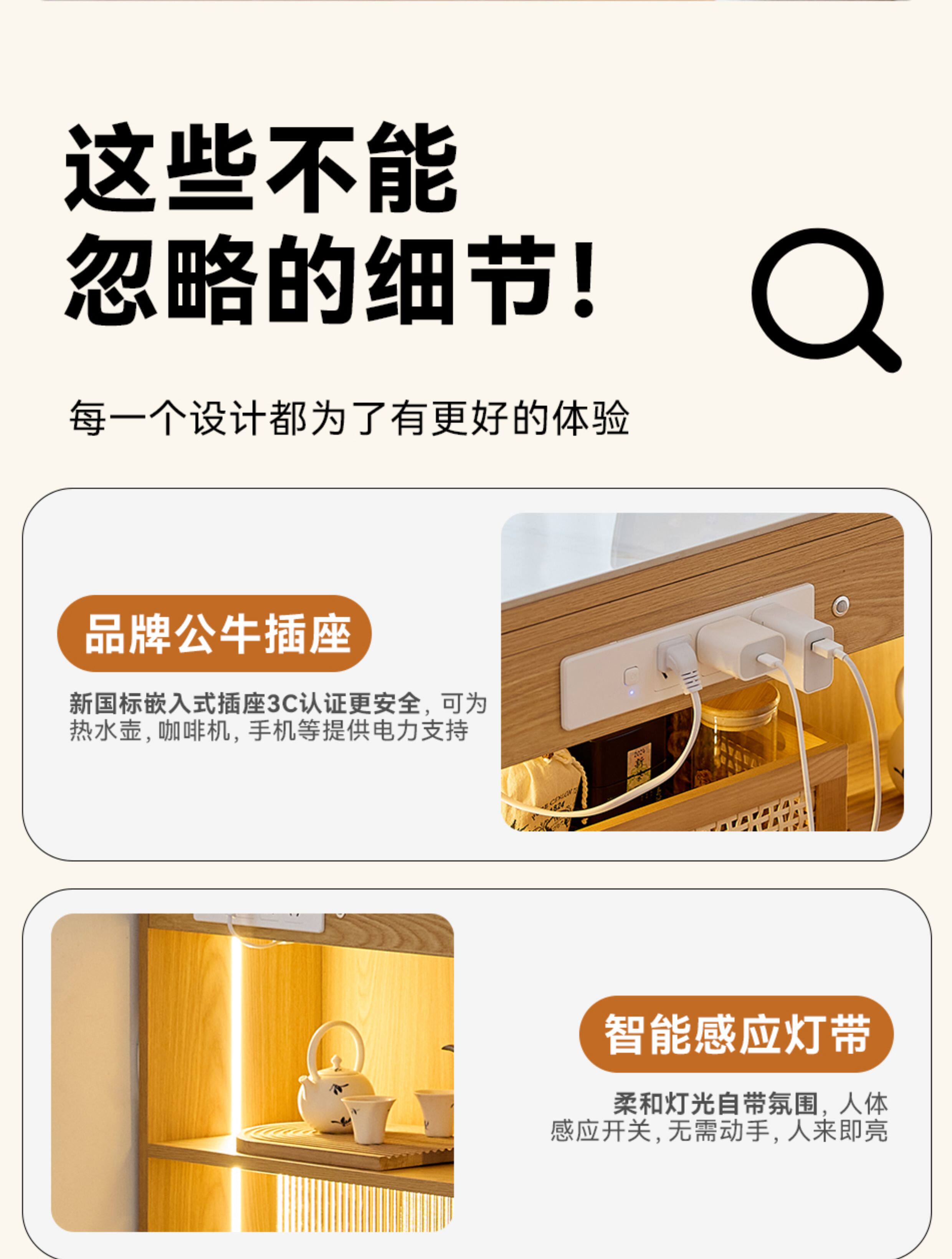 Барная стойка 三又木吧台桌家用客厅沙发边柜移动一体餐边柜小户型隔断伸缩吧台