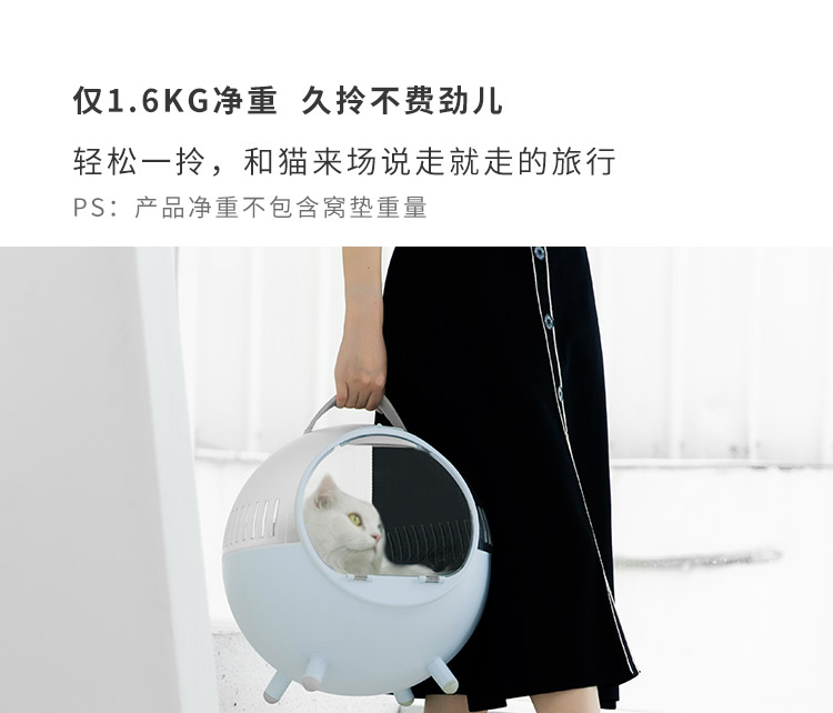 Furrytail đuôi cuộc sống mèo di chuyển lâu đài mèo túi ra túi lưới mèo đỏ mèo - Cat / Dog hàng ngày Neccessities 	khay đựng thức ăn cho mèo	