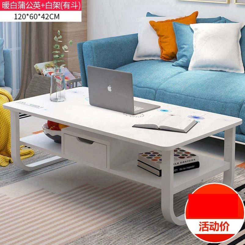 80 80 meters long 100120 * 50cm high 55 * width 60 small tea table 1 2 m iron art children eating table notebooks