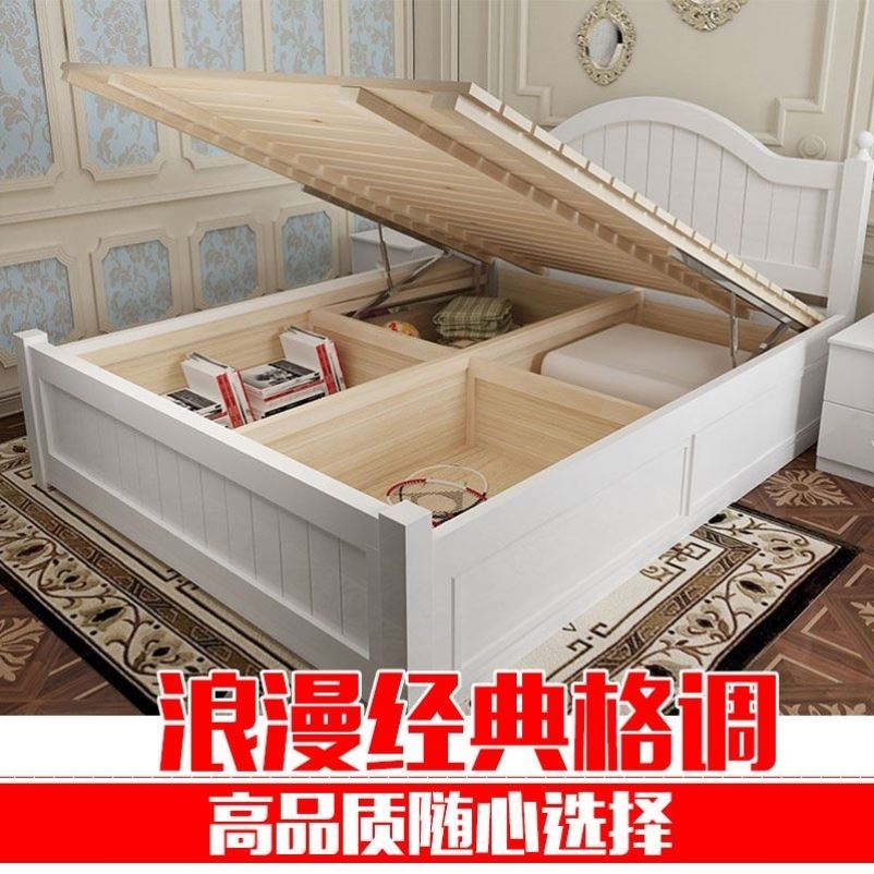 Walnut widened high box baby 2 2x2m solid wood bed 1 5 meters modern simple single bed storage bed frame