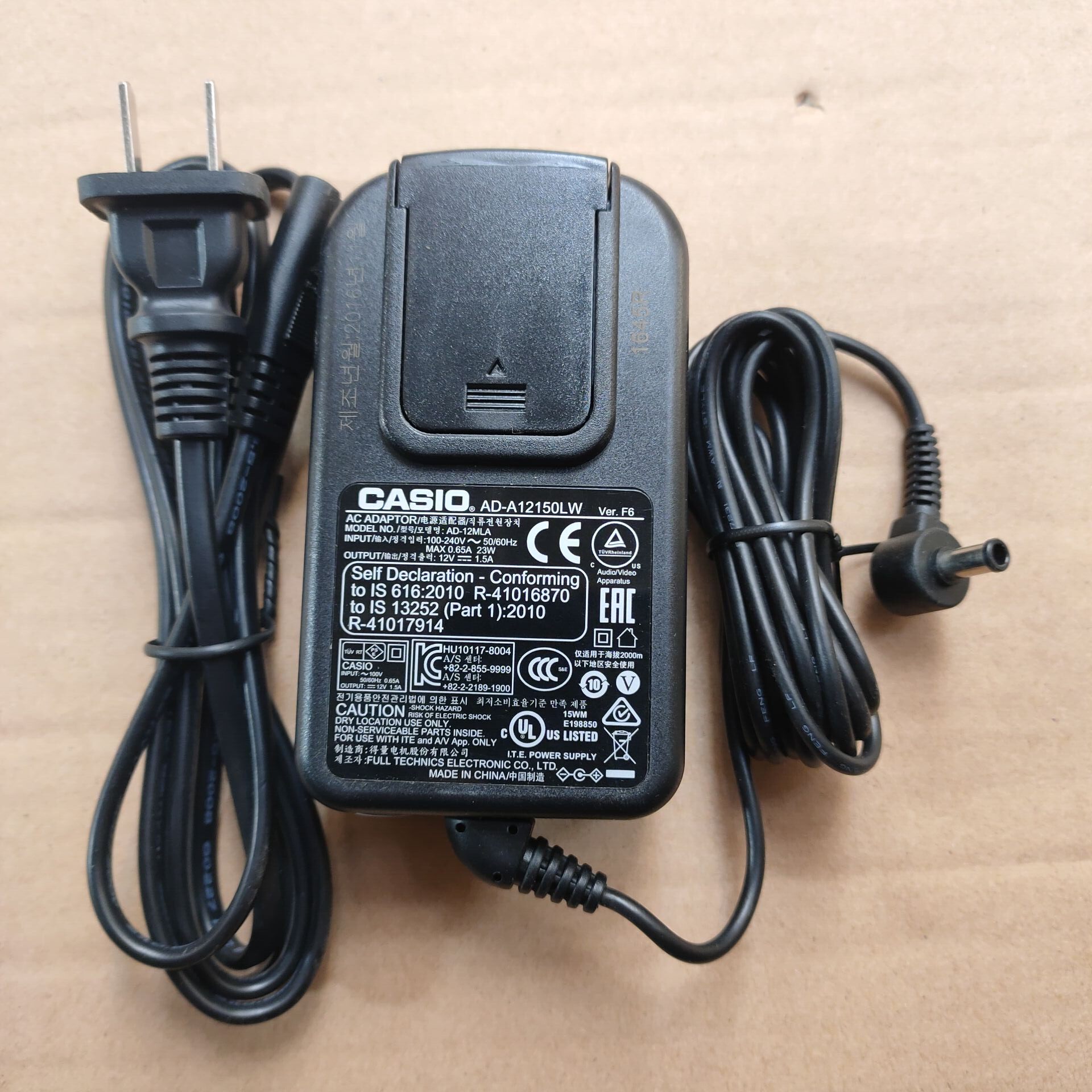 CASIO electronic piano CASIO transformer A12150LW power adapter line 12V1 5A