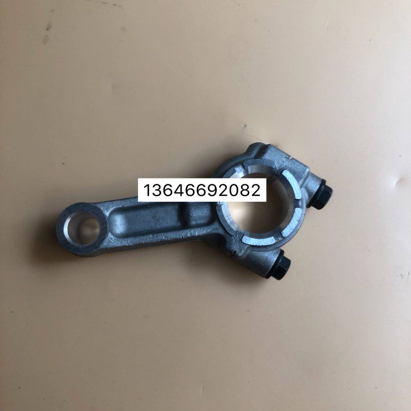 Applicable Mountain leaf 4 Chong 4 horsepower Baise 4 Chong 6 boat Outer machine wall-mounted cold air thruster outboard motor crankshaft accessories Even lever