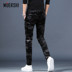 Quần da nam Slim Hàn Quốc quần nhung kẻ thường mặc quần Âu Châu mới ngụy trang quần nam xk0823 - Quần da shop đồ nam đẹp Quần da