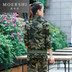 Quần áo ngụy trang mùa xuân 2019 mới phù hợp với huấn luyện viên quân sự phù hợp với áo khoác thể thao và giải trí cỡ lớn ba mảnh HW0723 - Bộ đồ đồ bộ pijama Bộ đồ