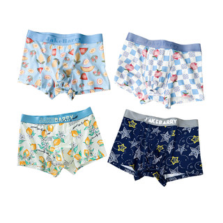 Men's Underwear, Men's Boxer Briefs, New Style, Comfortable, Breathable, Modal Cotton, Couple Style, Boys' Boxer Briefs, Shorts