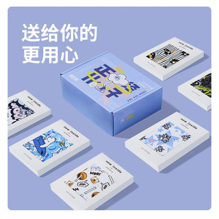 Men's Pink Ice Silk Thin Breathable Underwear, Cute and Fun Trendy Men's Boxer Briefs for Summer