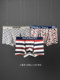 Men's Underwear, Men's Boxer Briefs, Autumn and Winter Trendy Brand Breathable Men's Underwear, Modal Cotton Couple Style Shorts