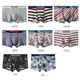 2 Pairs of Men's Boxer Briefs, Trendy and Stylish, Mid-Waist, Breathable and Comfortable, Made of Modal Cotton, for Young Men
