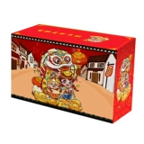 Подарочный пакет с закусками Острый сеть красный взрыв плюс -флаг -вкусовая общежитие с закусками с закусками. Случайная пища для облегчения 馋 馋 馋 馋 馋 馋 馋