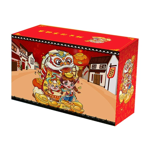 Подарочный пакет с закусками Острый сеть красный взрыв плюс -флаг -вкусовая общежитие с закусками с закусками. Случайная пища для облегчения 馋 馋 馋 馋 馋 馋 馋