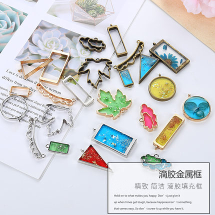 Qiulan diy drop glue material metal frame jewelry handmade AB glue pendant frame drop glue jewelry material