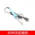 RC pin motor chuối đầu T cắm công cụ hàn đặt kho báu hàn 60W tiên tiến hàn sắt đa năng - Công cụ tạo mô hình / vật tư tiêu hao Công cụ tạo mô hình / vật tư tiêu hao