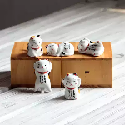 Creative lucky cat chopsticks holder Chopsticks holder Chopsticks holder Cute cartoon chopsticks pillow pen holder Spoon holder Japanese household small ornaments