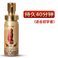 [Подходит для начинающих] Попробуйте сначала перед покупкой [индийская умная масла.