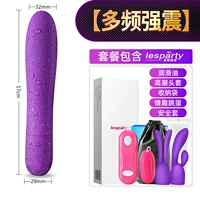 [Многочастотный шок] отправка = смазка+крышка головки оргазма+весело прыгать яйцо+сумка для хранения+презерватив