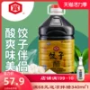 Товары от 龙和宽旗舰店