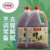 Товары от 龙和宽旗舰店