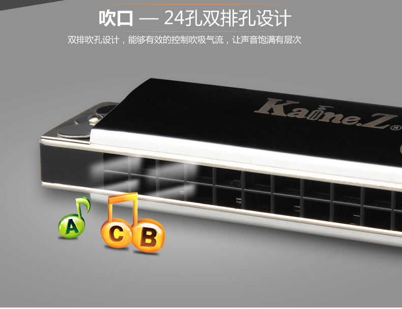 Shanghai Kane 24 lỗ nhấn F G điều chỉnh người lớn kiểm tra chuyên nghiệp chơi nhạc cụ hòa âm unisex f t g - Nhạc cụ phương Tây trống
