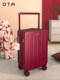 OTA широкий чемодан на тележке, женский новый 20-дюймовый бордовый чемодан для посадки, свадебный ящик для приданого, материнская коробка