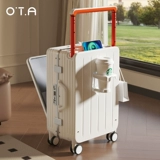 OTA Чемодан, прочная коробка, 20 дюймов