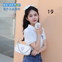 Doraemon joint bag female 2021 new autumn winter white shoulder bag niche design underarm bag shoulder bag