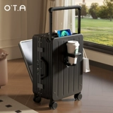 OTA Чемодан, прочная коробка, 20 дюймов