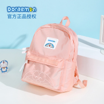 Doraemon backpack female first grade boys and girls kindergarten ultra-light schoolbag children light backpack
