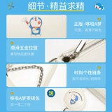 Сумка через плечо, белая сумка подмышку для друга, коллекция 2023, подарок на день рождения