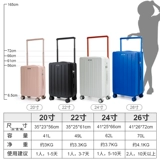 OTA Высококачественный чемодан, 20 дюймов