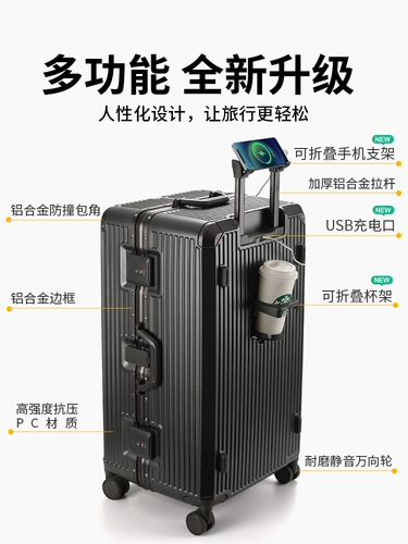 OTA Вместительный и большой чемодан, прочная коробка для путешествий, 28 дюймов