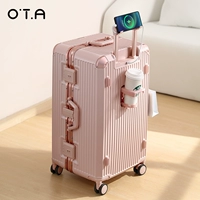 Sakura Pink [новое многофункциональное издание 2024 года]