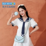 Сумка через плечо, белая сумка подмышку для друга, коллекция 2023, подарок на день рождения