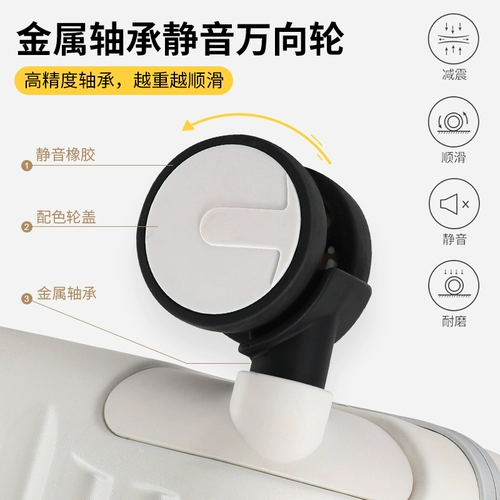 OTA Универсальный прочный чемодан, 20 дюймов