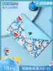 Doraemon co-branded card bag female ultra-thin small exquisite cartoon cute Korean version of the card set ins women's card bag new