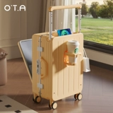 OTA Чемодан, прочная коробка, 20 дюймов