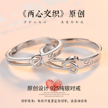 Couple ring female ancient love letter student to ring sterling silver a pair of lettering birthday gift to girlfriend