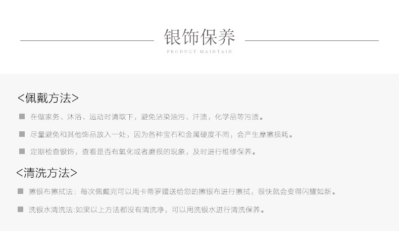 Bague mixte EIELORSAR    en Argenterie - Ref 3088544 Image 25