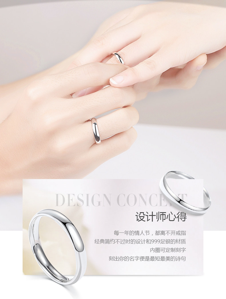 Bague mixte EIELORSAR    en Argenterie - Ref 3088584 Image 8