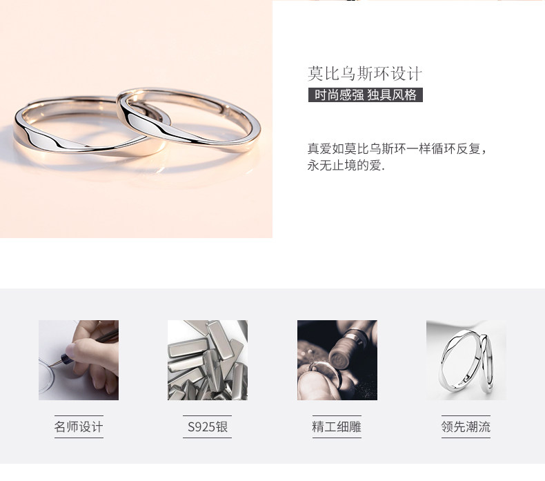 Bague mixte EIELORSAR    en Argenterie - Ref 3088544 Image 13