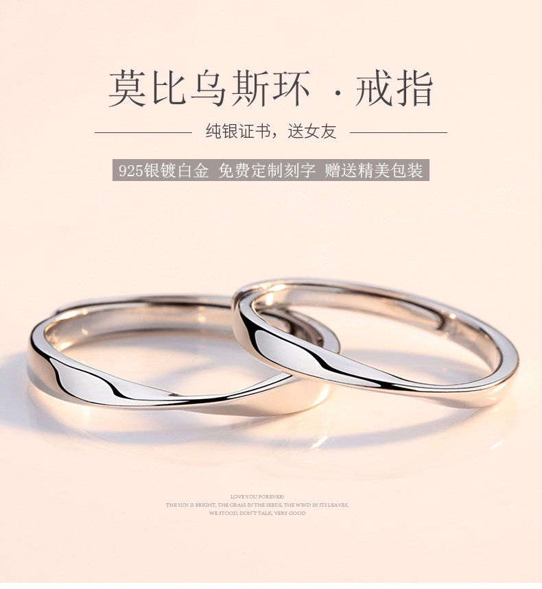 Bague mixte EIELORSAR    en Argenterie - Ref 3088544 Image 8