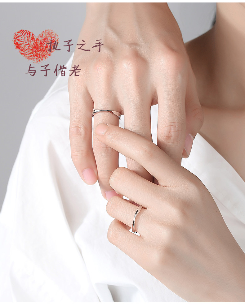 Bague mixte EIELORSAR    en Argenterie - Ref 3088544 Image 9