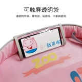 Детское кресло, система хранения, водонепроницаемая универсальная обеденная тарелка, тележка