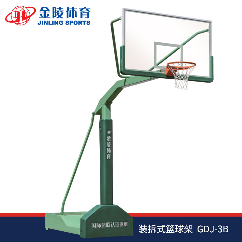 Golden Mausoleum Sportswear single-arm basketball stand GDJ-3B 11226 with high strength glass rebounds