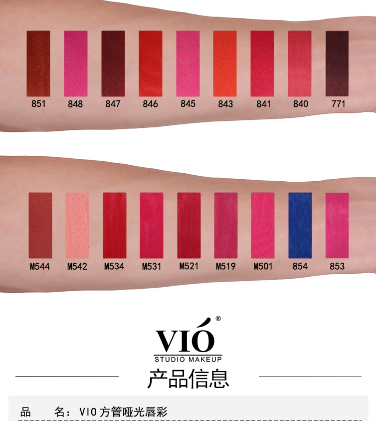 VIO không thấm nước và chống mồ hôi không phai son bóng mờ mờ giữ ẩm không dính cốc son môi dạng lỏng son bóng - Son bóng / Liquid Rouge 	son bóng jellicious	