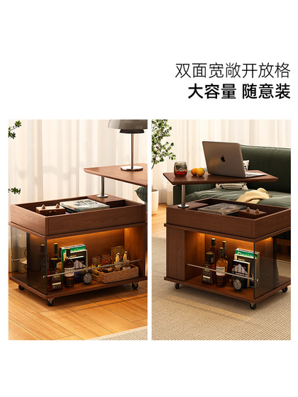 实木移动边几可升降式茶几小户型客厅家用沙发边柜中古小推车边几